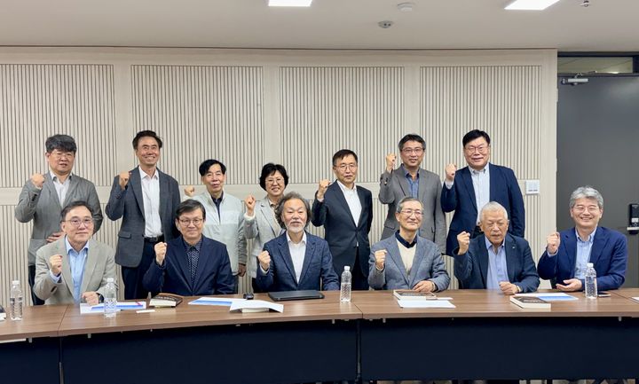 사진 사단법인 이해관계자경영학회 제공 *재판매 및 DB 금지
