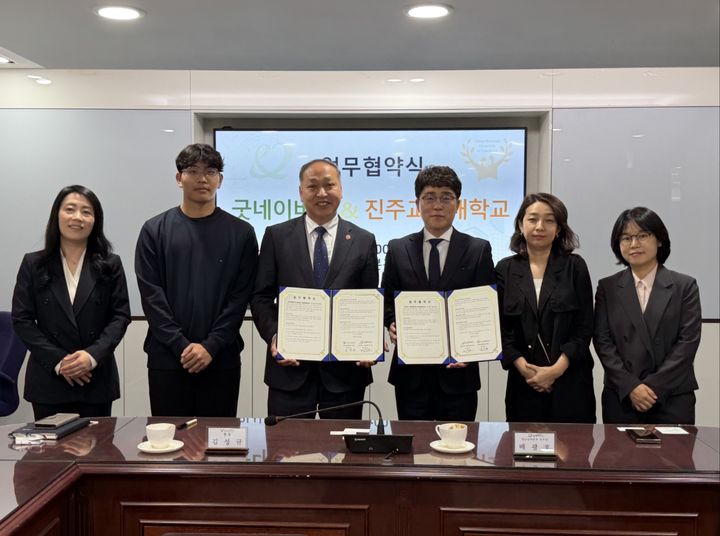  *재판매 및 DB 금지