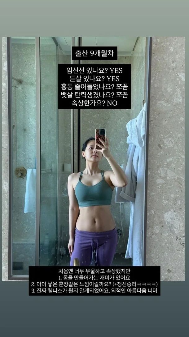 [서울=뉴시스]'슈퍼스타K' 시즌2 출연자 김소정(사진=SNS 캡처) 2026.05.06. photo@newsis.com *재판매 및 DB 금지