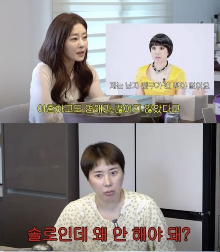 [서울=뉴시스]서인영(사진=유튜브 캡처) 2026.05.06. photo@newsis.com *재판매 및 DB 금지