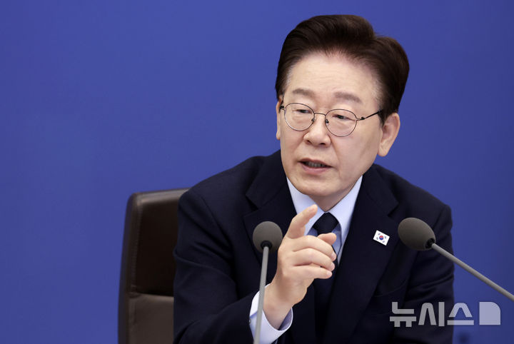 [서울=뉴시스] 최동준 기자 = 이재명 대통령이 6일 청와대에서 열린 국무회의에서 발언하고 있다. 2026.05.06. photocdj@newsis.com