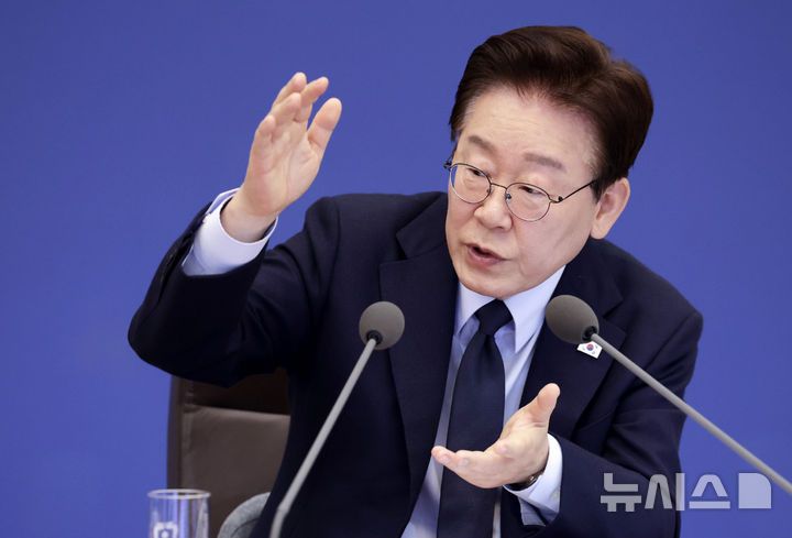 [서울=뉴시스] 최동준 기자 = 이재명 대통령이 6일 청와대에서 열린 국무회의에서 발언하고 있다. 2026.05.06. photocdj@newsis.com