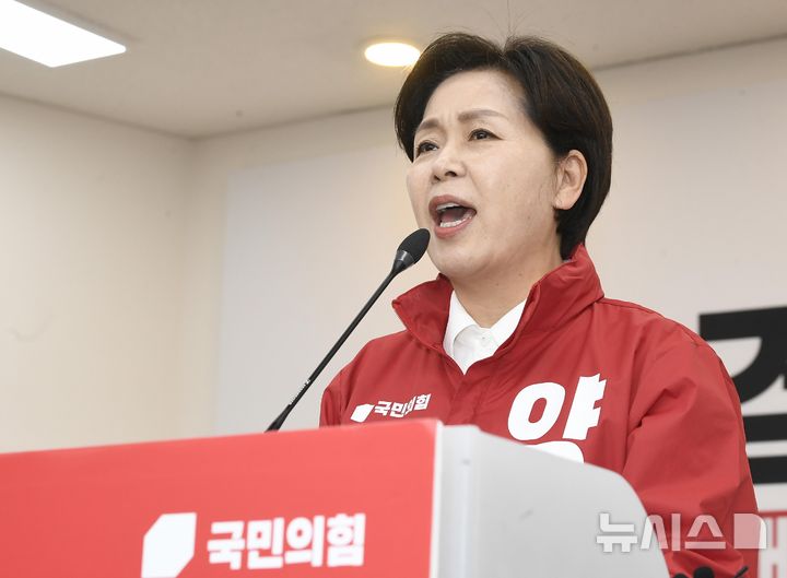 [수원=뉴시스] 김종택 기자 = 국민의힘 양향자 경기도지사 후보가 6일 오전 경기 수원시 경기도당에서 열린 경기도당 필승결의대회에서 발언하고 있다. (공동취재) 2026.05.06. photo@newsis.com