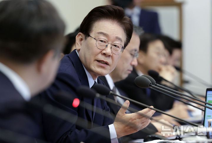 서민금융 지원 관련