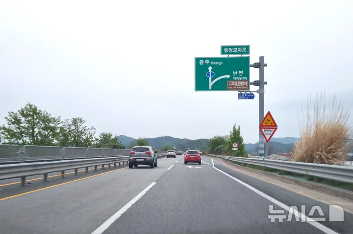국도 1호선 나주시 남평읍 진출로(사진 오른쪽) 가로등 설치 예정 구간. (사진=나주시 제공) photo@newsis.com