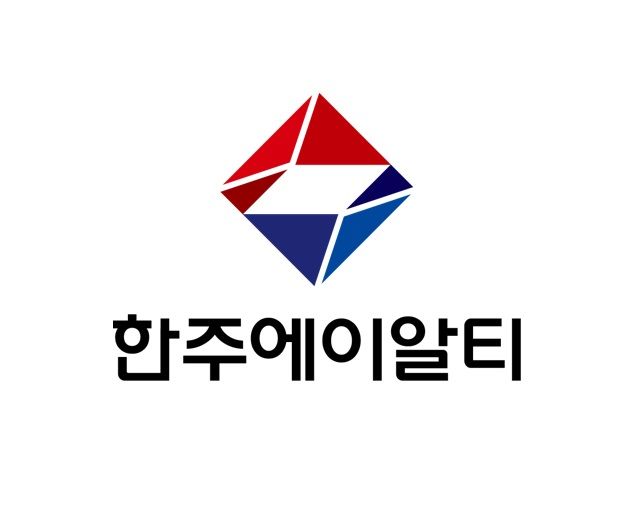 한주에이알티, 신성장동력 공개 모집… 300억 규모 투자