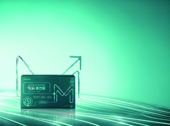 정관장 RXGIN 홍천웅. (사진=정관장 제공) *재판매 및 DB 금지
