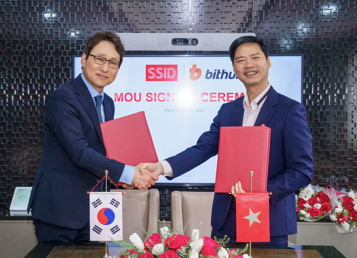 빗썸, 베트남 1위 증권사 손잡았다&hellip;현지 가상자산