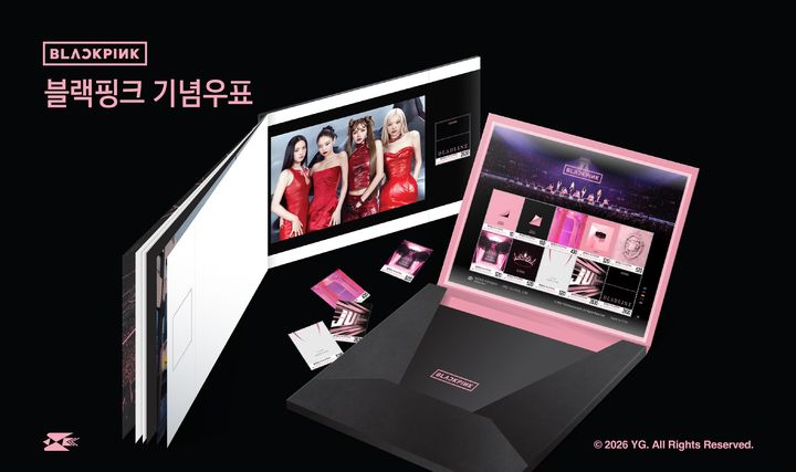 블랙핑크 기념우표. (사진=우본 제공) *재판매 및 DB 금지