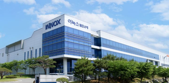 이녹스첨단소재 아산공자 전경. (사진=이녹스첨단소재) *재판매 및 DB 금지