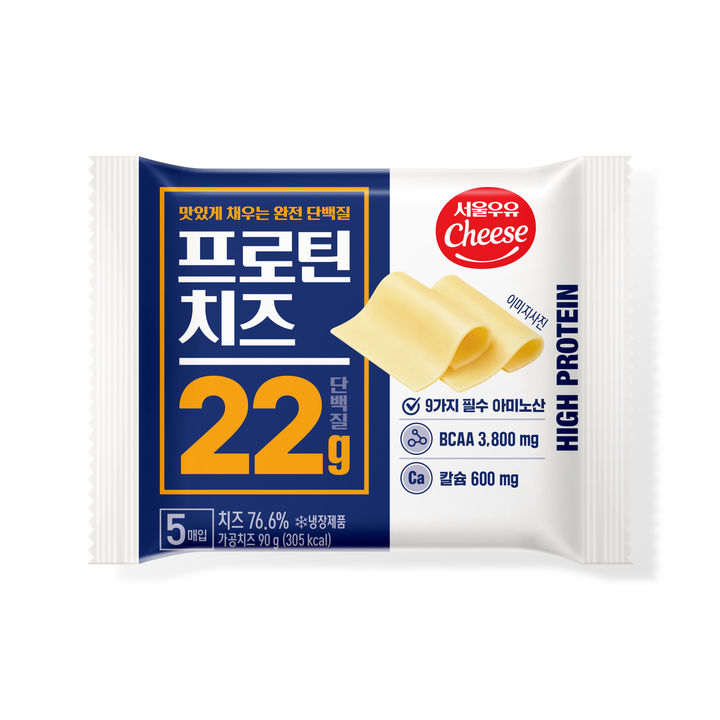 (사진=서울우유협동조합 제공) *재판매 및 DB 금지