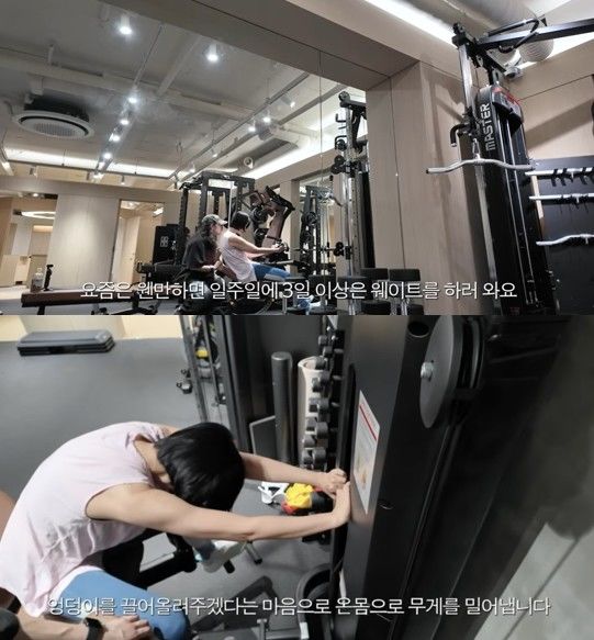 [서울=뉴시스] 배우 송선미가 유튜브 채널을 통해 고강도 웨이트 트레이닝 모습을 공개했다. 송선미는 촬영을 앞두고 온몸을 던져 무게를 밀어내고 있다. (사진 출처=그래, 송선미 Yes, Song Sunmi 유튜브 캡처)