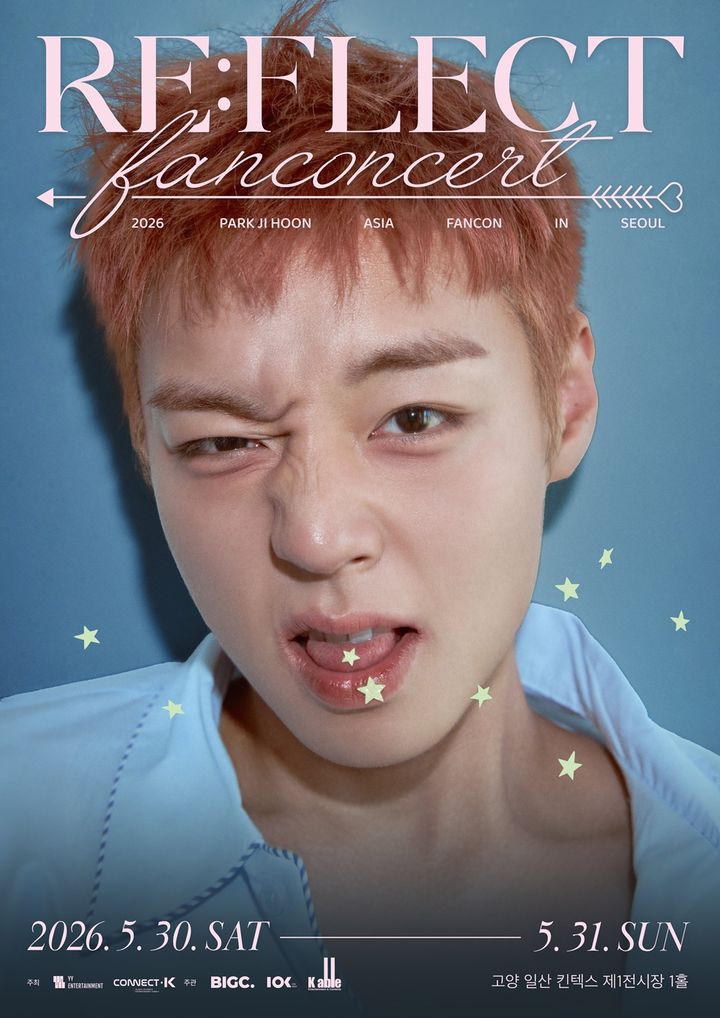 [서울=뉴시스] 박지훈. (사진 = YY엔터테인먼트 제공) 2026.05.07. photo@newsis.com *재판매 및 DB 금지