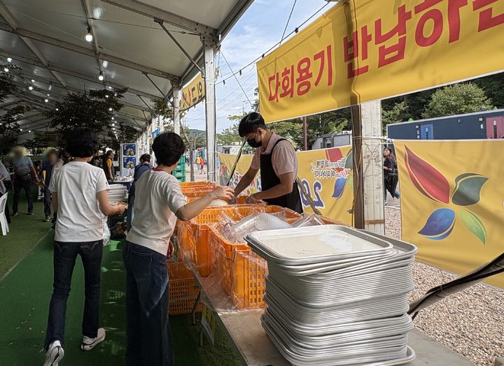 청주시, 5월 축제장 3곳에 다회용기 공급…일회용품 퇴출