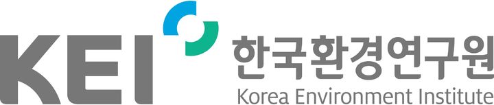[세종=뉴시스] 한국환경연구원은 지난달 29일 세계은행그룹과 환경분야 협력 강화를 위한 협력의향서를 체결했다고 7일 밝혔다. (사진=환경연구원 제공) 2026.05.07. photo@newsis.com *재판매 및 DB 금지