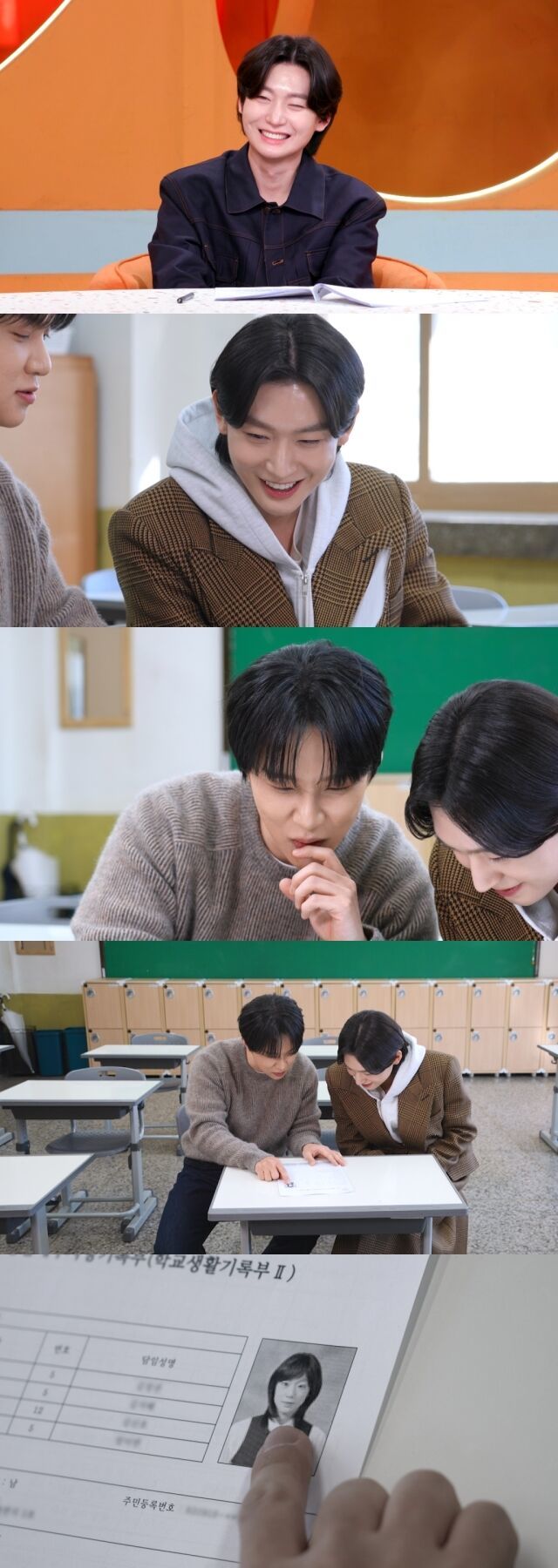 [서울=뉴시스] 김용빈. (사진=KBS) 2026.05.07. photo@newsis.com *재판매 및 DB 금지