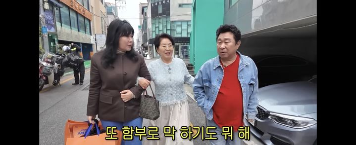 [서울=뉴시스] 임하룡. (사진 = 선우용여 유튜브 캡처) 2026.05.07. photo@newsis.com *재판매 및 DB 금지