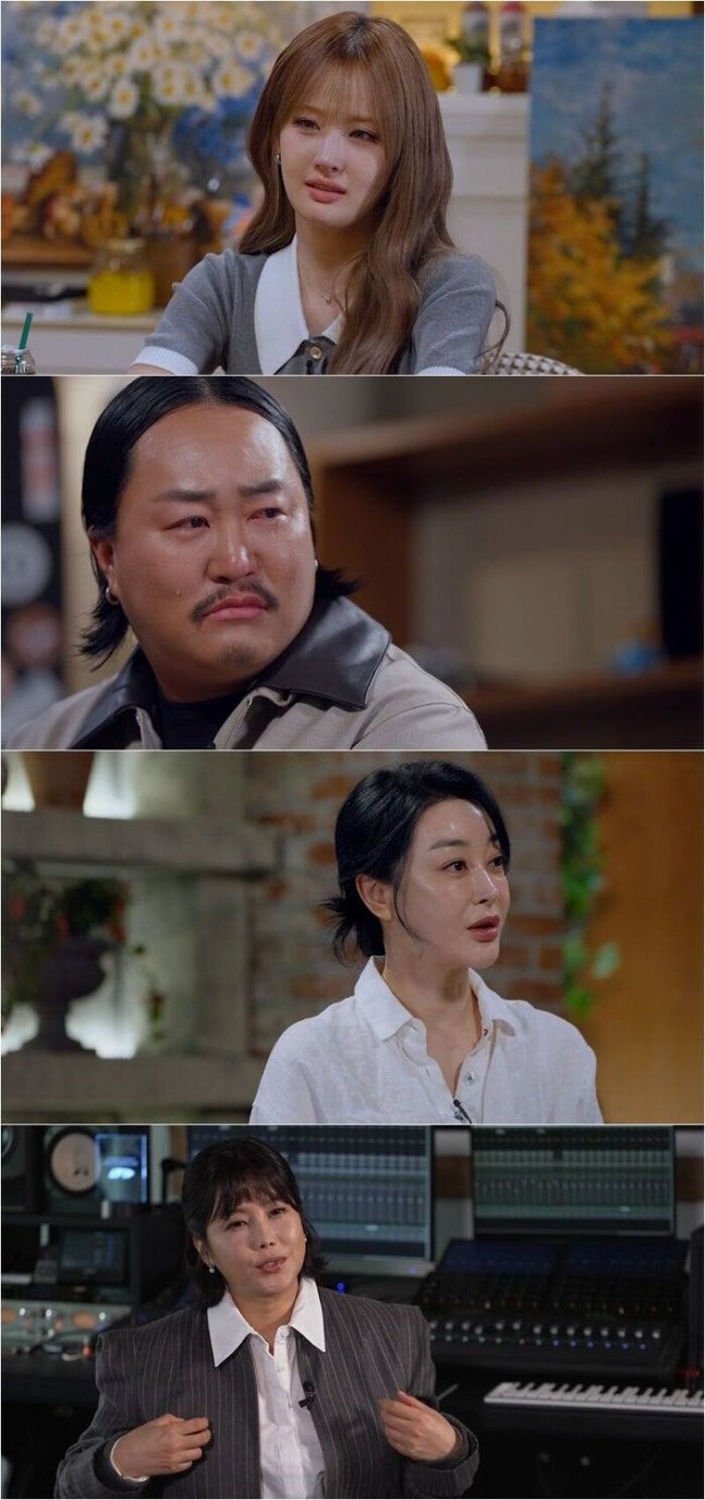 [서울=뉴시스] 7일 오후 10시 20분 방송되는 SBS TV '꼬리에 꼬리를 무는 그날 이야기'는 '특집: 장기 실종 아동 찾기 2-그녀를 찾습니다' 편으로 꾸며진다. (사진=SBS) 2026.05.07. photo@newsis.com *재판매 및 DB 금지