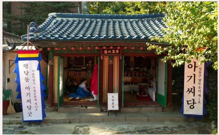 [서울=뉴시스] 행당동 아기씨당. (사진=서울시 제공) 2026.05.07. *재판매 및 DB 금지