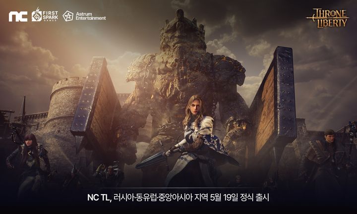 [서울=뉴시스] 엔씨는 오는 19일 TL 서비스 지역에 러시아, 동유럽, 중앙아시아 등 11개국을 추가한다고 7일 밝혔다. 2026.05.07. (사진=엔씨 제공) *재판매 및 DB 금지