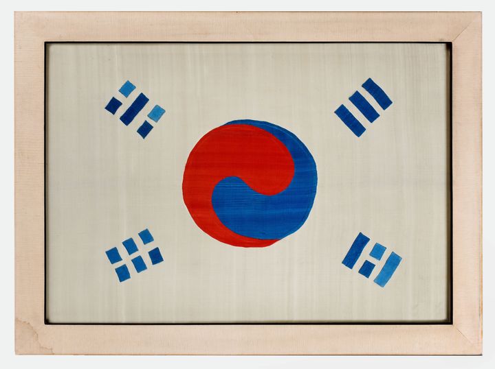 [서울=뉴시스] 1900년경 이화학당에서 사용하던 태극기. (사진=이화여대 제공) 2026.05.07. photo@newsis.com *재판매 및 DB 금지