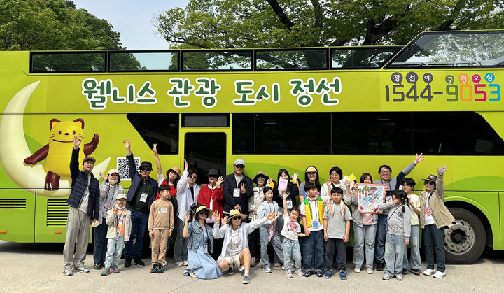 정선 와와2층버스.(사진=정선군 제공) *재판매 및 DB 금지