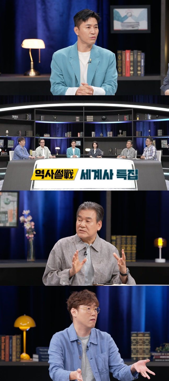 [서울=뉴시스] 가수 겸 방송인 김종민이 도널드 트럼프 미국 대통령 행보에 관한 견해를 밝힌다. (사진=JTBC) 2026.05.07. photo@newsis.com *재판매 및 DB 금지