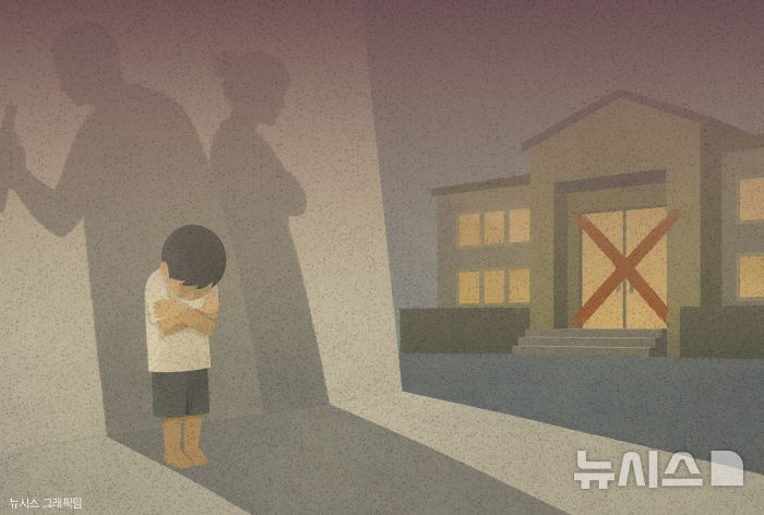 [그래픽=뉴시스] 예산 늘어도 '갈 곳' 없는 아이들…멈춘 아동보호 시스템. 해당 이미지는 기사의 이해를 돕기 위해 AI 생성 후 가공 및 편집함. 재판매 및 DB 금지 hokma@newsis.com