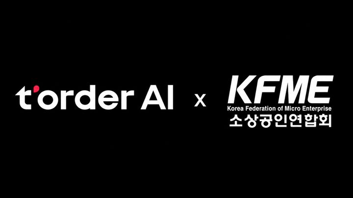 [서울=뉴시스]소상공인 정책연구센터 수립한다…티오더·소공연 '맞손'.(사진=티오더 제공) 2026.05.07. photo@newsis.com *재판매 및 DB 금지
