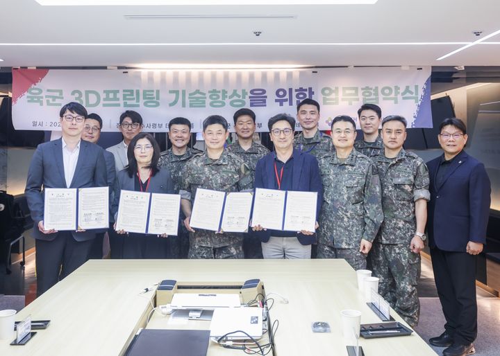 [대전=뉴시스] 국립한밭대 스마트3D프린팅연구소 협약식 기념촬영. (사진=국립한밭대 제공) 2026.05.07. photo@newsis.com *재판매 및 DB 금지