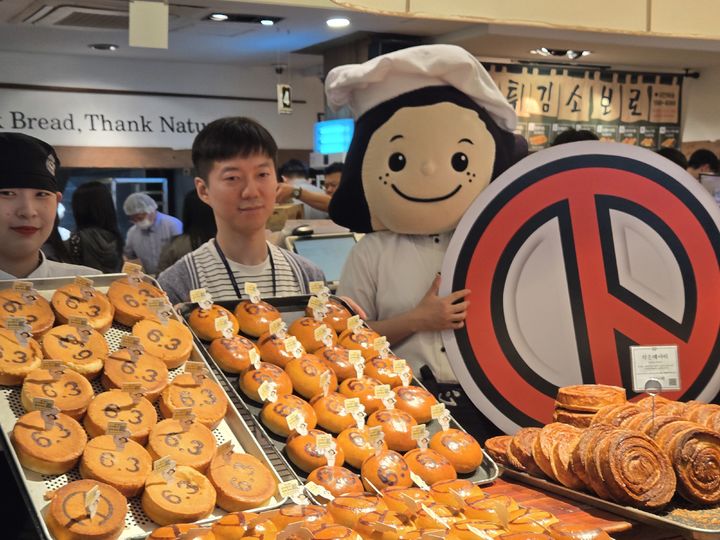 [대전=뉴시스] 대전선관위와 성심당이 협업해 만든 선거빵 (사진= 대전선관위 제공) 2026.05.07 *재판매 및 DB 금지