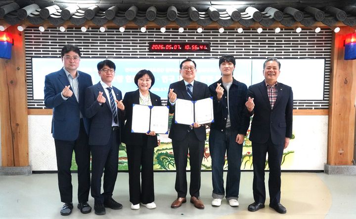 [원주=뉴시스] 전국 8개 보훈요양원 입소 어르신 구강건강 증진 위한 '맞손'. (사진=한국보훈복지의료공단 제공) 2026.05.07. photo@newsis.com *재판매 및 DB 금지