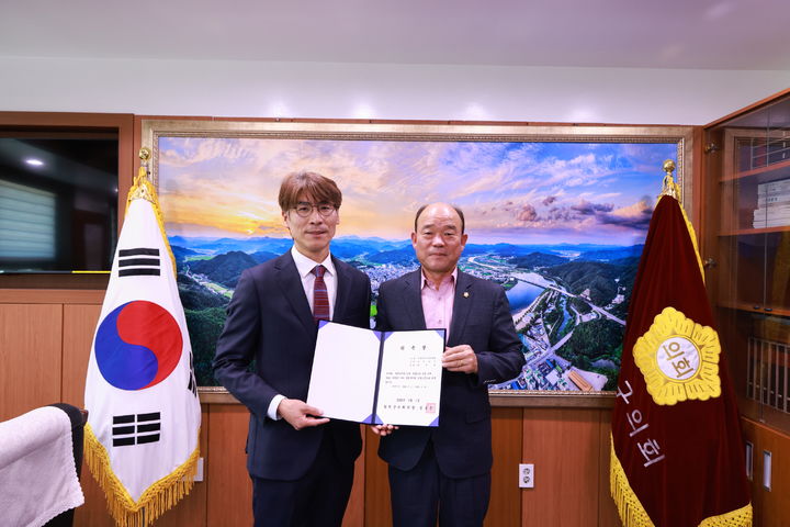 [합천=뉴시스] 합천군의회, 입법·법률 고문 위촉 (사진=합천군의회 제공) 2026. 05. 07. photo@newsis.com *재판매 및 DB 금지