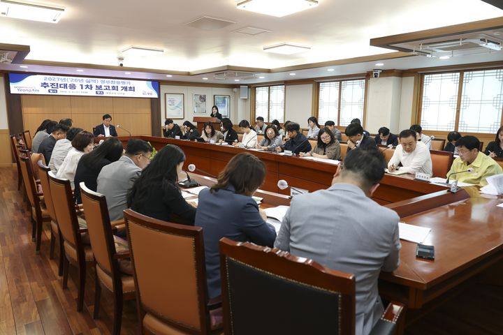 [영암=뉴시스] 정부합동평가 추진대응 보고회. (사진=영암군 제공) 2026.05.07. photo@newsis.com *재판매 및 DB 금지