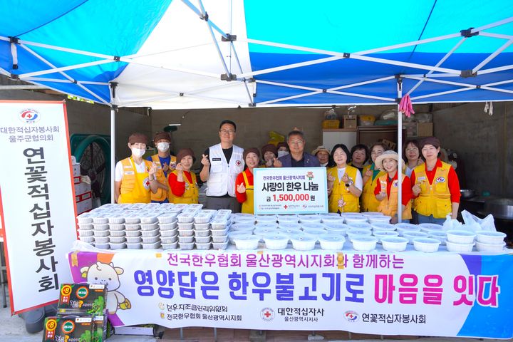 울산발전본부, 선암호수노인복지관에 편백 베개 전달 등[울산소식]