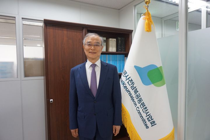 [서울=뉴시스]통일부는 7일 안병우 한신대학교 명예교수를 겨레말큰사전남북공동편찬사업회 제4대 이사장으로 임명했다고 밝혔다. *재판매 및 DB 금지