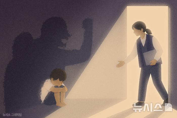 [그래픽=뉴시스] 해당 이미지는 기사의 이해를 돕기 위해 AI 생성 후 가공 및 편집함. 재판매 및 DB 금지. 618tue@newsis.com