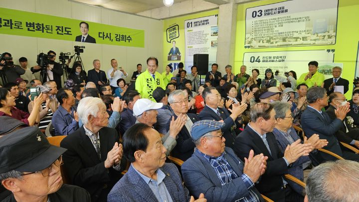 [진도=뉴시스]김희수 예비후보 선거사무소 개소. (사진=김희수 예비후보 선거사무소 제공) 2026.05.07. photo@newsis.com *재판매 및 DB 금지