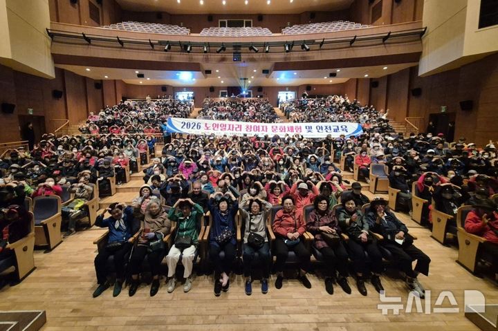 [인천소식]부평구, 어르신 6000명 '청춘부평' 공연 관람 등