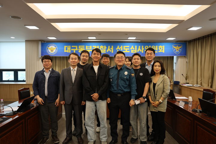 [대구=뉴시스] 대구 동부경찰서는 7일 경미 소년범 처분 결정을 위한 2026년 제3차 선도심사위원회를 개최했다. (사진=대구 동부경찰서 제공) 2026.05.07. photo@newsis.com *재판매 및 DB 금지