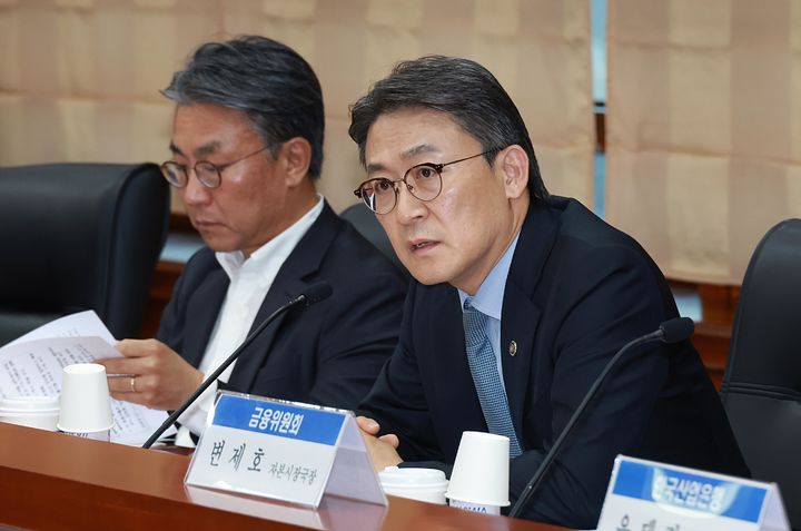 [서울=뉴시스] 7일 권대영 금융위원회 부위원장이 '금융투자업권 모험자본 역량강화 협의체'를 주재하며 발언하는 모습. (사진=금융위원회 제공) 2026.05.07. *재판매 및 DB 금지