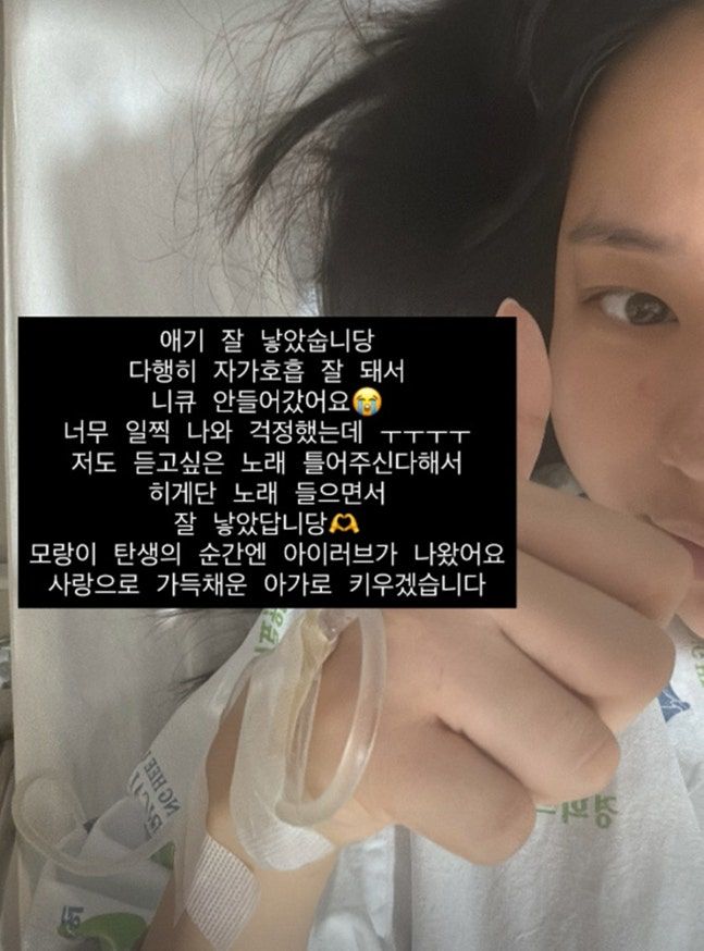 할아버지 된 최현석…딸 최연수 득남 "사랑으로 키울게"