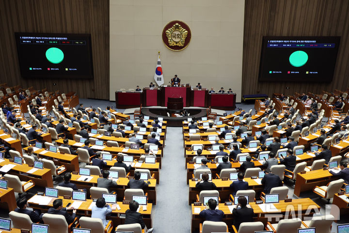 [서울=뉴시스] 7일 서울 여의도 국회에서 열린 제435회 국회(임시회) 제1차 본회의가 열리고 있다. 2026.05.07. kkssmm99@newsis.com