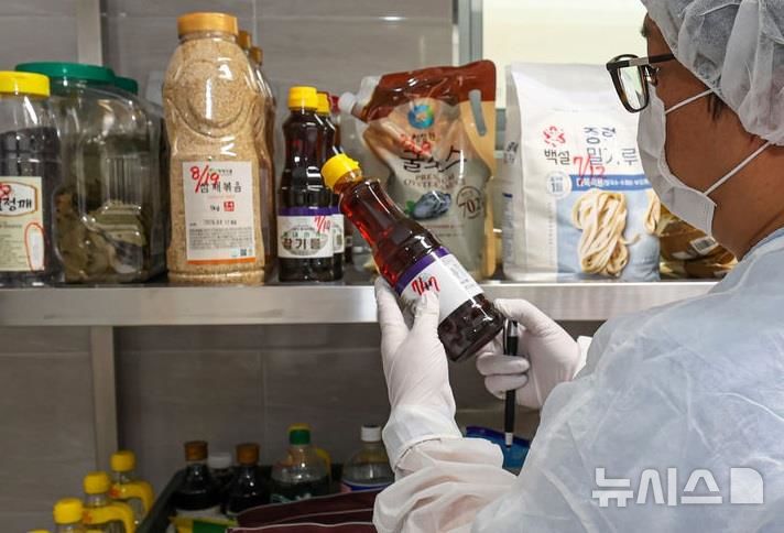 인천시 제공