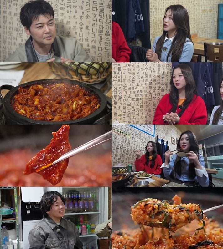 [서울=뉴시스]'전현무계획3'(사진=MBN·채널S 제공) 2026.05.08. photo@newsis.com *재판매 및 DB 금지