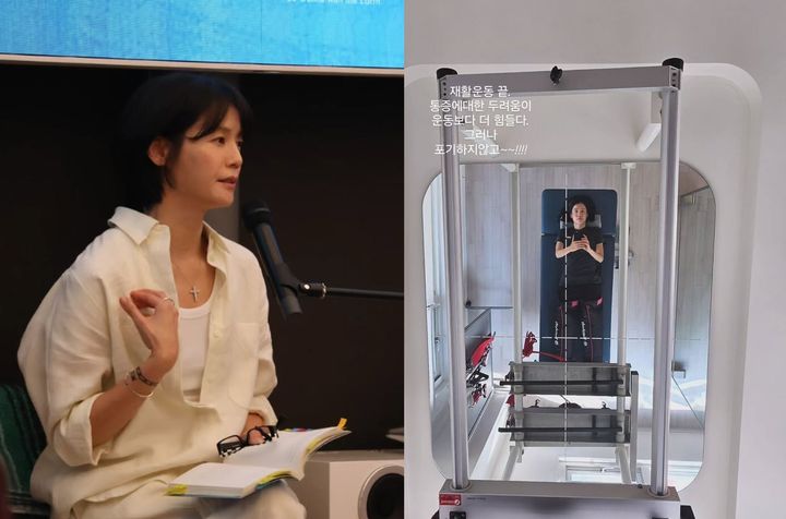 [서울=뉴시스] 배우 김지호(51)가 재활 운동에 매진 중인 모습을 공개했다. (사진=김지호 인스타그램 갈무리) *재판매 및 DB 금지