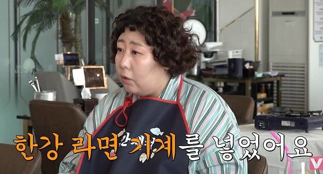 신기루 "엄마 빈소에 한강라면기계" 송은이 "접대 최고"
