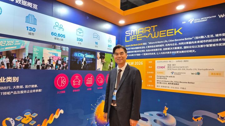 [서울=뉴시스] 중국국제과학기술산업박람회(CHITEC) 현장 방문한 김만기 서울AI재단 이사장. (사진=서울AI재단 제공) 2026.05.08. photo@newsis.com *재판매 및 DB 금지