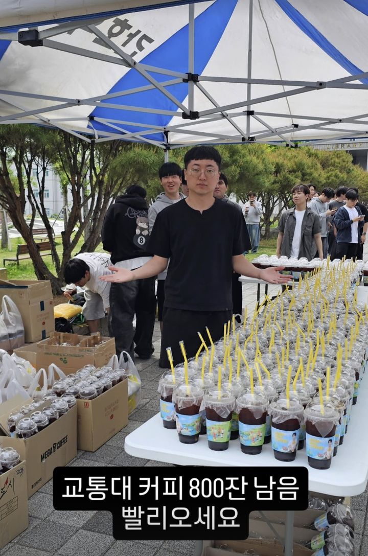 [서울=뉴시스]김선태(사진=SNS 캡처) 2026.05.08. photo@newsis.com *재판매 및 DB 금지