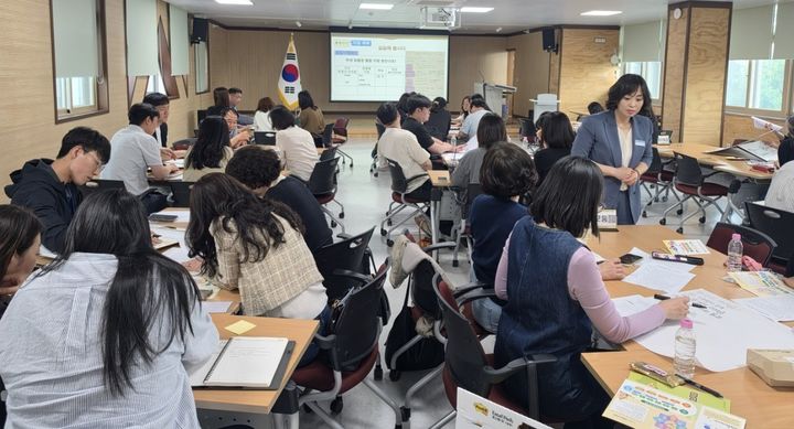[창녕=뉴시스] 창녕온-품 학생맞춤통합지원 네트워크 구축 워크숍을 하고 있다. (사진= 창녕교육지원청 제공) 2026.05.08. photo@newsis.com *재판매 및 DB 금지